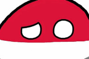 【ポーランド-アメリカ】月へ行くよ！【ポーランドボール】