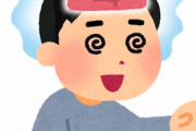 文在寅の支持率が59%に上昇した韓国人「誇らしいです！」