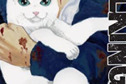 海外「日本の漫画でぱっと読めるお勧めの作品を教えて欲しい」日本の読切／短編漫画の名作に対する海外の反応