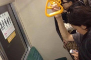 外国人「日本の電車で誰も優先席に座らず譲り合っていた！」