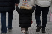 【海外の反応】中国の子育て費用は世界で2番目に高い　海外の反応「これらが変わらなければ未来はない、1位が韓国なのは納得できる」