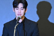 韓国人「キム・スヒョン“涙の会見”から1年…キム・セウィ逮捕に『真実を証明する約束を守った』」→「それでも信じられない」
