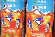 「大谷が嫌いなら日本に行くなw」日本で見つかったコラボ商品と街中に溢れる大谷翔平の広告にファン大興奮！【海外の反応】