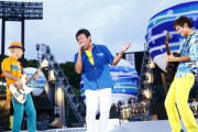韓国人「日本バブル時代の “夏の定番曲” と言えばこれでしょ！異論は認めない！！」