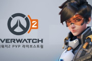 韓国人「日本VS韓国ゲーム強国はどちらですか？」韓国には「リーグオブレジェンド」、「オーバーウォッチ」がある‥　韓国の反応