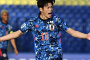 【海外の反応】U21日本代表がU23韓国代表を3‐0で圧倒！「しかも日本は実質U20…」