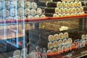 オーストラリア「俺達の食い物を見せていく、寿司はこうやって売られてる」