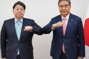 韓国人「速報：韓国外務大臣の訪日が決定」「アメリカの様子を見て判断に至ったか…」
