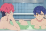 外国人「日本って本当に友達同士で風呂に入るの？アニメだけじゃないの？」