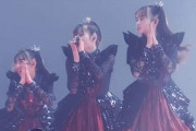 METALVERSE(チビメタル)について今のところ分かってる手がかり　【海外の反応】