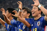 日本、親善試合でドイツにアウェーで4-1完勝！海外のサッカーファンは”フリック辞めろ”の大合唱―海外の反応―