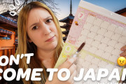 外国人「○月に行ったけど…」「行くならこの時期！」日本を旅行するならいつ？が話題に