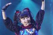 みんな笑顔なのにどうして水野由結だけ悲しそうなの？　【海外の反応】