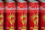 海外「カタール、W杯スタジアムでのビール販売を突如禁止か。W杯前日にドタキャン」