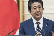 【韓国の反応】「安倍政権、コロナ対応に総体的難局」日本で不満が爆発