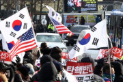 尹弾劾政局の中、与野党支持率「接戦」…民主37％ vs 国力36.3％＝韓国の反応