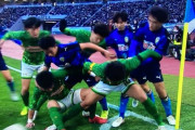 海外の反応「中国だったら乱闘」青森山田の時間稼ぎに賛否両論の声