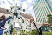 【韓国人】「日本で旅行してきたんだけど恐ろしい韓国の未来見てきたわ」