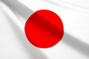 [韓国の反応]歴史的に見て、日本のピークっていつでしょうか？[韓国ネット民]指標では９５年が頂点だね