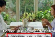 ネットフリックス、韓国ドラマのフランス語字幕で東海を日本海と表記…VANKが抗議＝韓国の反応