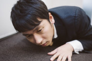 海外「日本はなぜテレワークが浸透しないのか」→ファックス文化を煽り出す外国人も