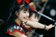 水野由結の女優歴 ＋ 大村孝佳のBackstreet Boys　【海外の反応】