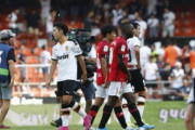 外国人「マジョルカの方が..」韓国の至宝イガンイン、プレミア移籍が浮上！久保のマジョルカも候補で日韓至宝の共闘なるか!?【海外の反応】