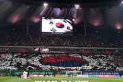 韓国メディア：2026W杯最終予選、イランとの悪縁が終わる…日本「緊張感なくなる」、中国「アジア枠8.5でも難しい」の反応