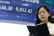 韓国人「ウォン安が止まらない…為替レート、24営業日連続で1500ウォン台に閉じ込められる」→「IMF危機以来の最長記録」