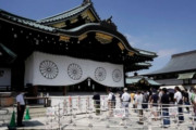 【韓国の反応】日本の菅首相、靖国神社に供え物奉納。韓国の反応「安倍よりは隣国を配慮した。」