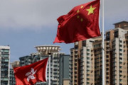海外「中国が香港の教科書から天安門事件を削除する」