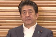 【韓国の反応】安部「文大統領に日本の考えをしっかり伝える」