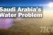 サウジアラビアの水問題　海外の反応