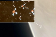 海外「金星に地球外生命体がいるらしい」