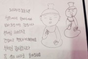 【泥棒】対馬の仏像、韓国「返さないけど複製はさせて」→日本「は？」