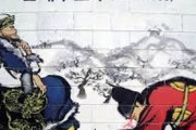 【歴史ガチ勢ｗ】韓国人「1895年から2025年まで、韓国独立の流れを徹底考察してみた」