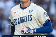 大谷翔平がオールスターファン投票で1位に、元ドジャースのあの人が山本由伸級の大活躍（海外の反応）