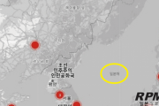 フェラーリの韓国ホームページ、東海ではなく日本海と表記して物議