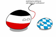 【ドイツ】バイエルンの古い法律【ポーランドボール】