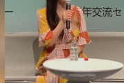 【中国の反応】東北訛りも台湾訛りもいける！福原愛の中国語が可愛いすぎる！！