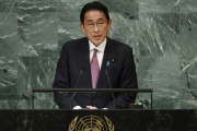 【韓国の反応】日本、安保理常任理事国狙う…クアッド4国、「拡大構想」を支持。韓国の反応「日本とドイツは絶対にダメ。/歴史歪曲するゴミ国家を常任理事国にするのか。」