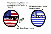 【ギリシャ】ミスコミュニケーション【ポーランドボール】