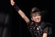 いつかBABYMETALは全部英語のアルバムをリリースすると思う？　【海外の反応】