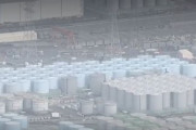 【韓国の反応】福島原発「汚染水、継続して増加」構造物崩壊時、大惨事…韓国の反応「海外入札を認めて処理しろ。日本産水産物は1件も入れるな。」