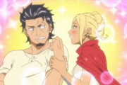 デカダンス4話感想 クレナイ登場【海外の反応】