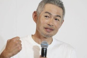 【海外の反応】イチローさん、料理に開眼してしまう「1年くらいで地球一のシェフになってそう」