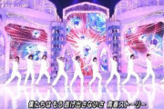 韓国人「日本でどうしてKｐｏｐが人気なのか？」→「日本のアイドルがダサいからですね」　韓国の反応