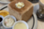 外国人「日本のとある喫茶店のモーニングセットをご覧ください」→「これは今まで見た中で一番日本っぽいものだｗ」「マジですごく量が多そう」「ああ、日本のパンが恋しい」