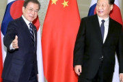 韓国「中国はニセの友達」批判に ... 中国「韓国に本当の友達がいるのか」と反発