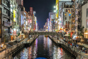 海外「日本で大阪よりゴチャゴチャした町があったらガッカリだな！」人生の目的地！？ 道頓堀で観光を楽しむ外国人の投稿